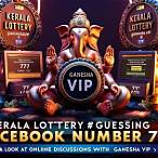 kerala lottery guessing facebook number 777